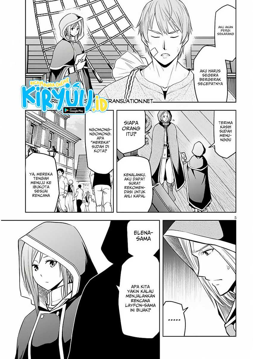 Maseki Gurume: Mamono no Chikara o Tabete Ore wa Saikyou! Chapter 55 Gambar 6