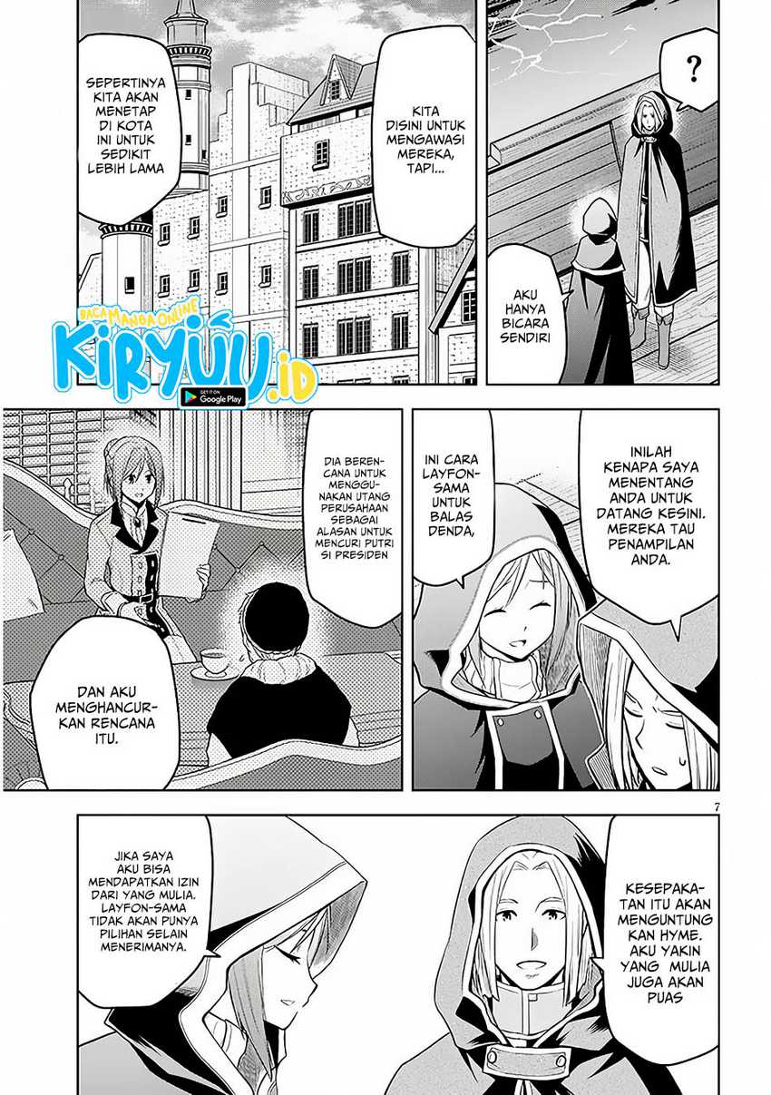 Maseki Gurume: Mamono no Chikara o Tabete Ore wa Saikyou! Chapter 55 Gambar 8