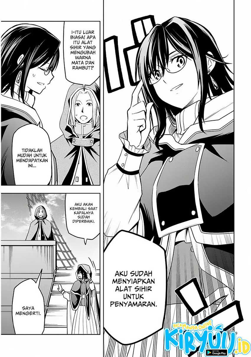 Maseki Gurume: Mamono no Chikara o Tabete Ore wa Saikyou! Chapter 55 Gambar 10