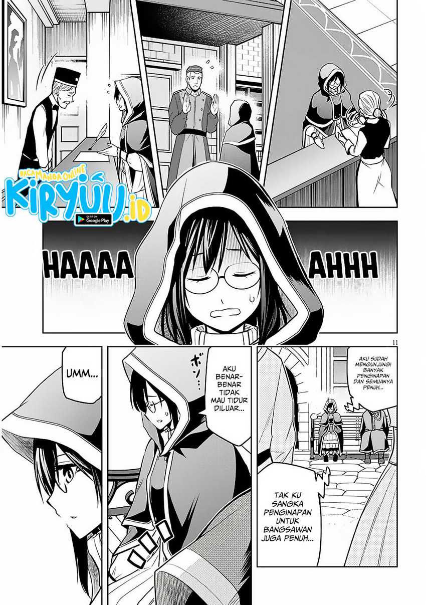 Maseki Gurume: Mamono no Chikara o Tabete Ore wa Saikyou! Chapter 55 Gambar 12