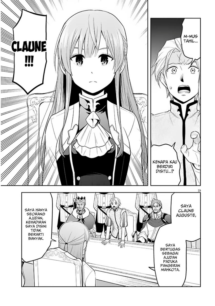 Maseki Gurume: Mamono no Chikara o Tabete Ore wa Saikyou! Chapter 59 Gambar 19