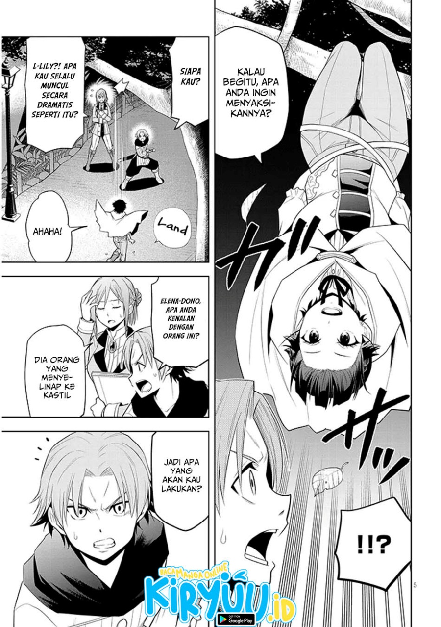 Maseki Gurume: Mamono no Chikara o Tabete Ore wa Saikyou! Chapter 61 Gambar 6
