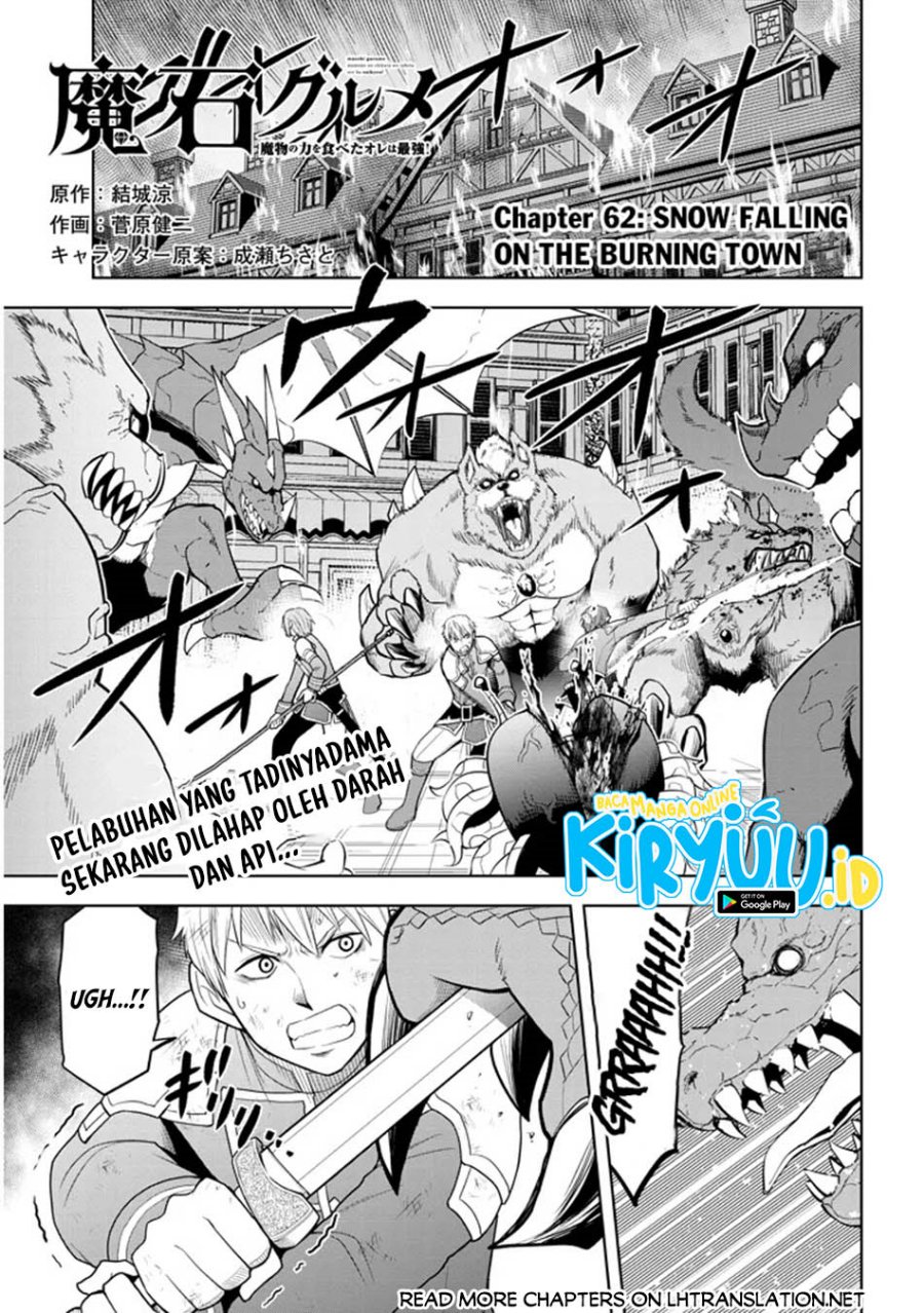 Maseki Gurume: Mamono no Chikara o Tabete Ore wa Saikyou! Chapter 62 Gambar 2