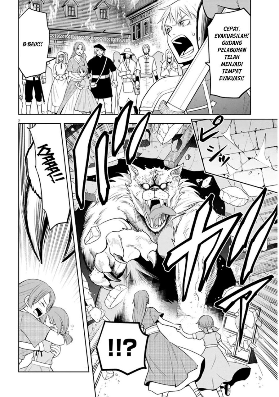 Maseki Gurume: Mamono no Chikara o Tabete Ore wa Saikyou! Chapter 62 Gambar 3