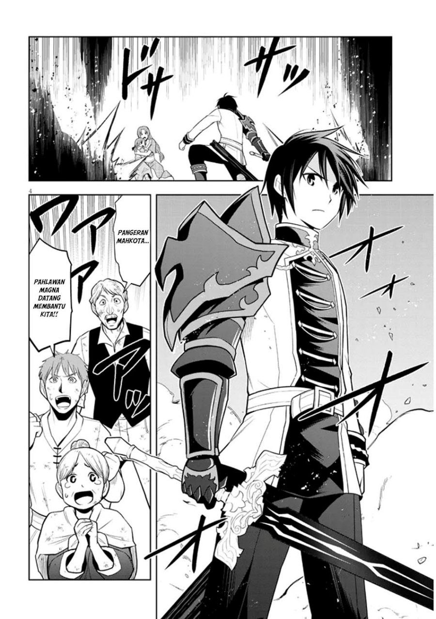 Maseki Gurume: Mamono no Chikara o Tabete Ore wa Saikyou! Chapter 62 Gambar 5