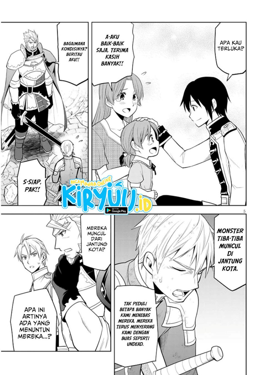 Maseki Gurume: Mamono no Chikara o Tabete Ore wa Saikyou! Chapter 62 Gambar 6