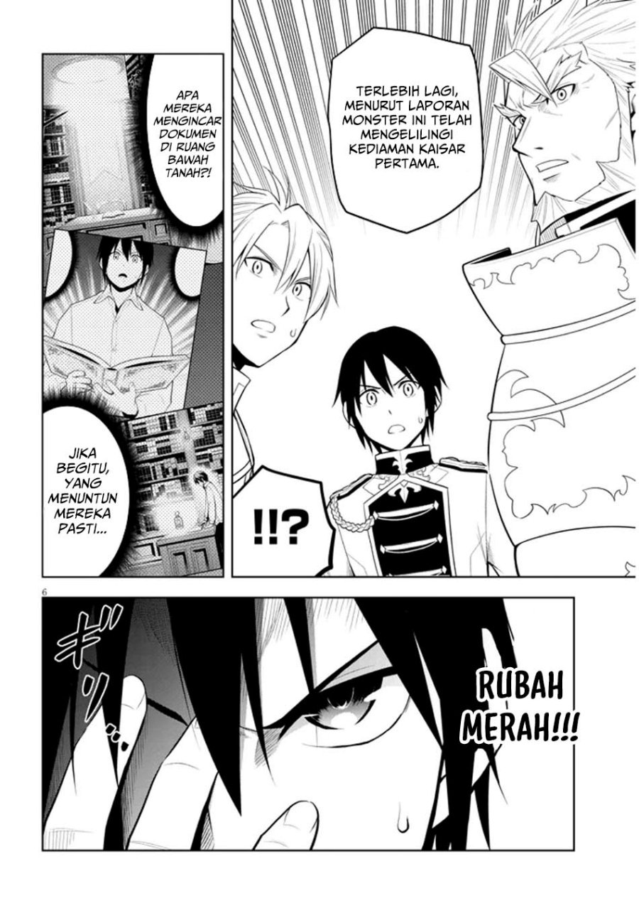 Maseki Gurume: Mamono no Chikara o Tabete Ore wa Saikyou! Chapter 62 Gambar 7