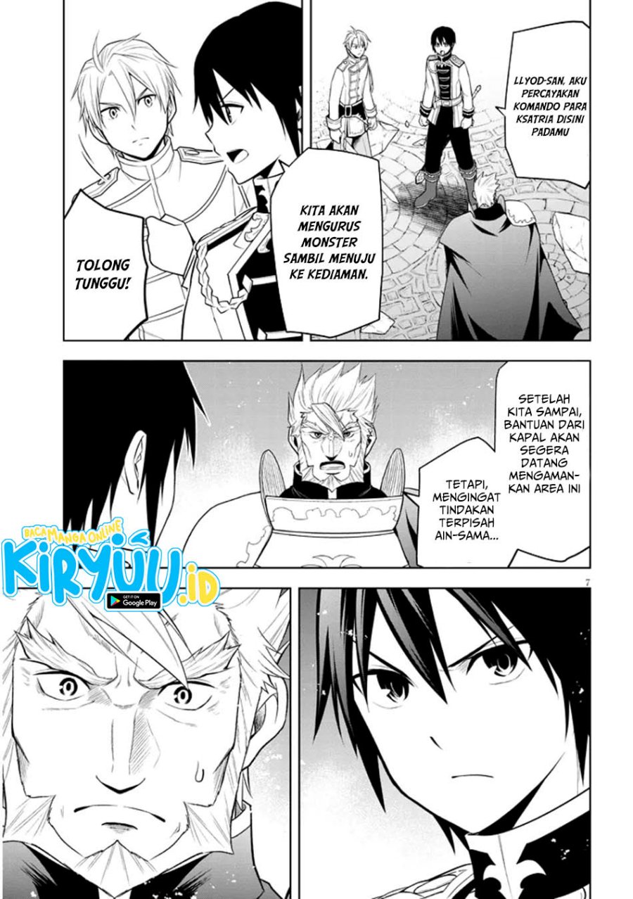 Maseki Gurume: Mamono no Chikara o Tabete Ore wa Saikyou! Chapter 62 Gambar 8