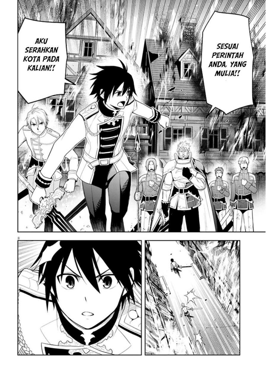 Maseki Gurume: Mamono no Chikara o Tabete Ore wa Saikyou! Chapter 62 Gambar 9