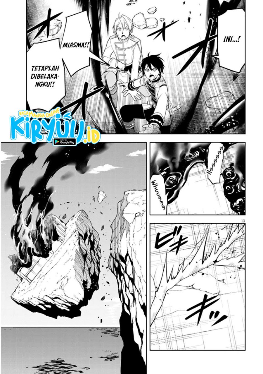 Maseki Gurume: Mamono no Chikara o Tabete Ore wa Saikyou! Chapter 62 Gambar 14