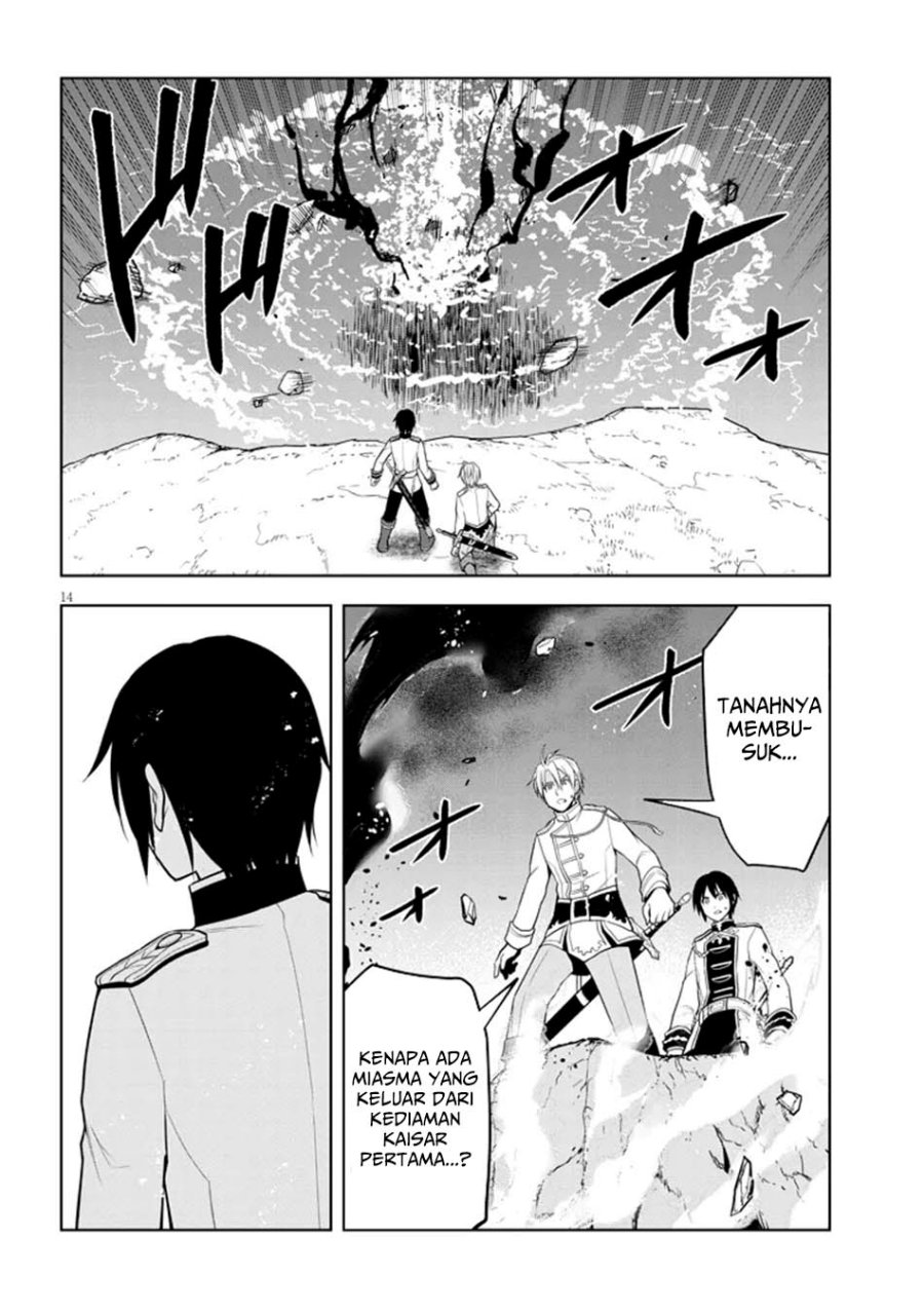 Maseki Gurume: Mamono no Chikara o Tabete Ore wa Saikyou! Chapter 62 Gambar 15