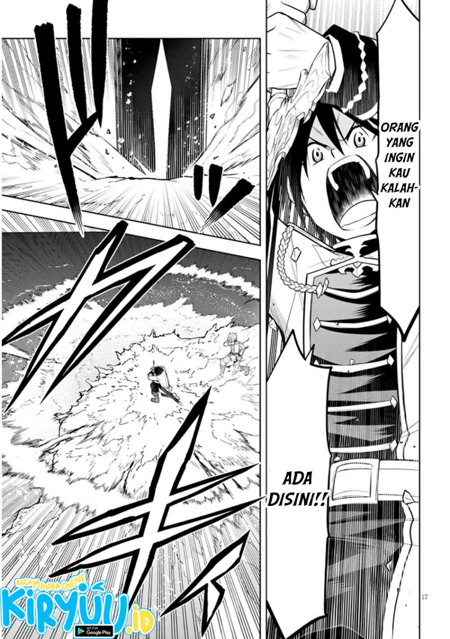 Maseki Gurume: Mamono no Chikara o Tabete Ore wa Saikyou! Chapter 62 Gambar 18