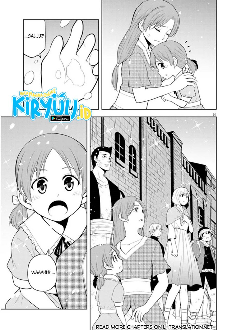 Maseki Gurume: Mamono no Chikara o Tabete Ore wa Saikyou! Chapter 62 Gambar 20