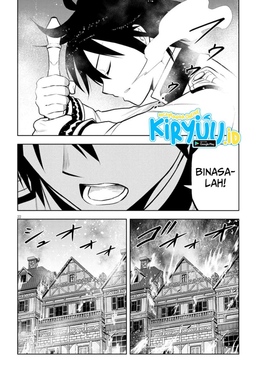 Maseki Gurume: Mamono no Chikara o Tabete Ore wa Saikyou! Chapter 62 Gambar 22