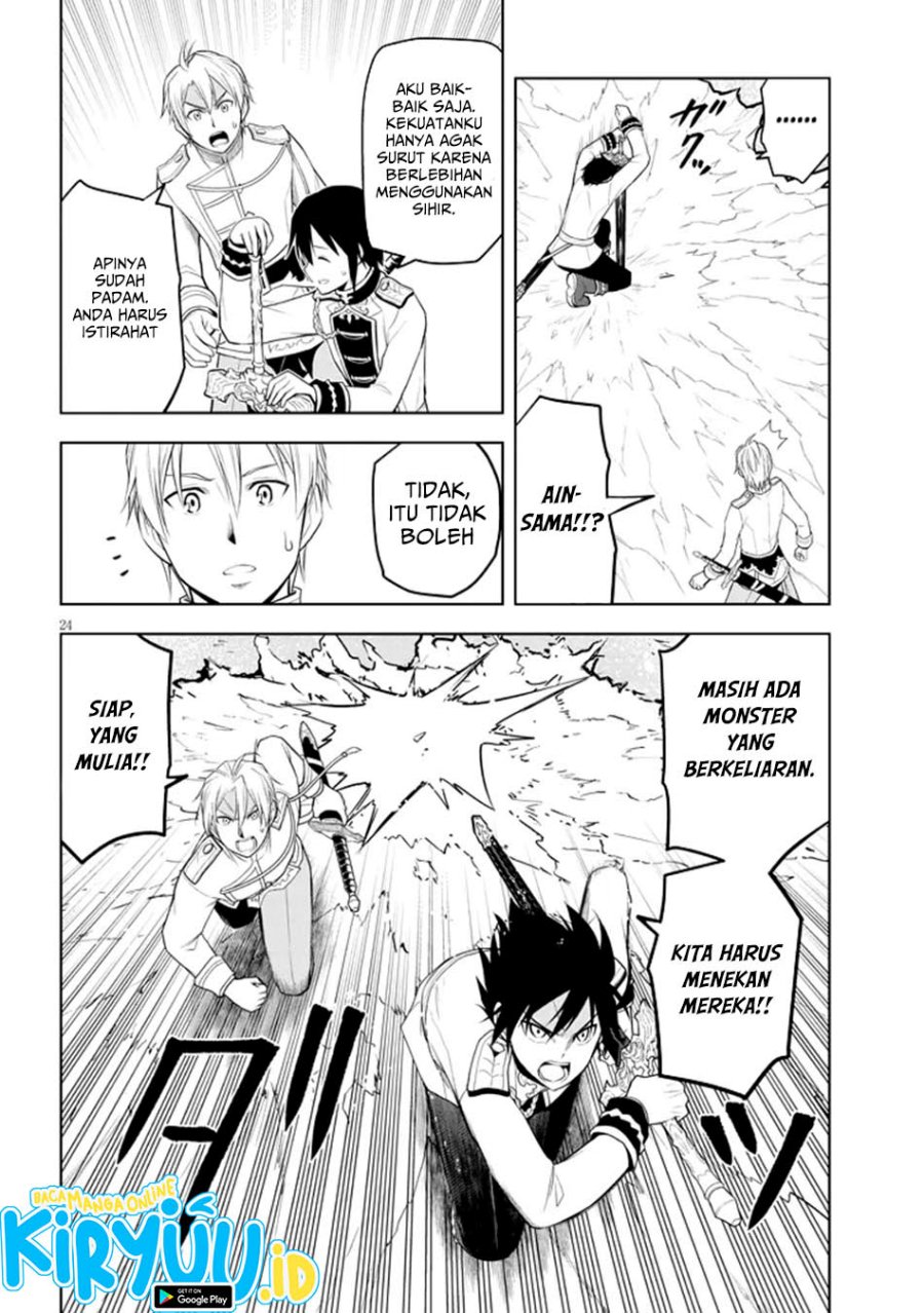 Maseki Gurume: Mamono no Chikara o Tabete Ore wa Saikyou! Chapter 62 Gambar 24