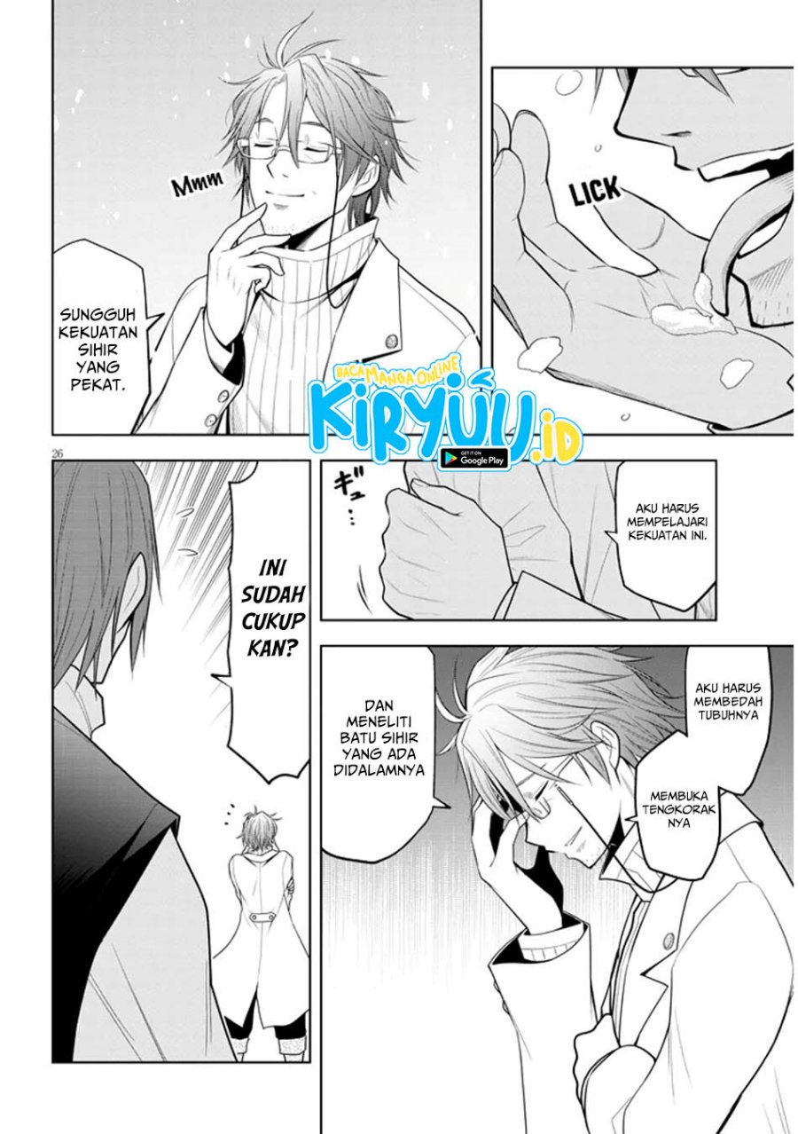 Maseki Gurume: Mamono no Chikara o Tabete Ore wa Saikyou! Chapter 62 Gambar 26