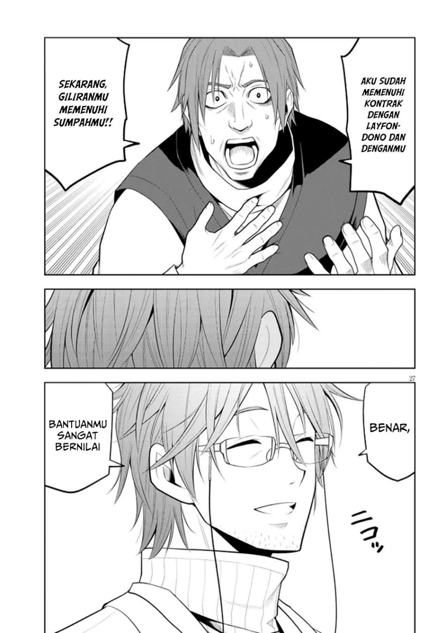 Maseki Gurume: Mamono no Chikara o Tabete Ore wa Saikyou! Chapter 62 Gambar 27