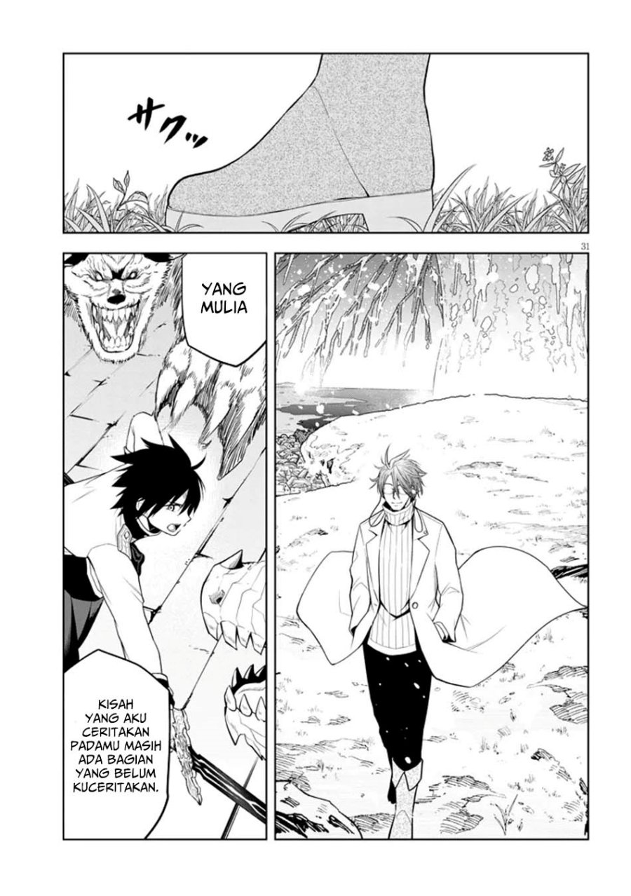 Maseki Gurume: Mamono no Chikara o Tabete Ore wa Saikyou! Chapter 62 Gambar 31