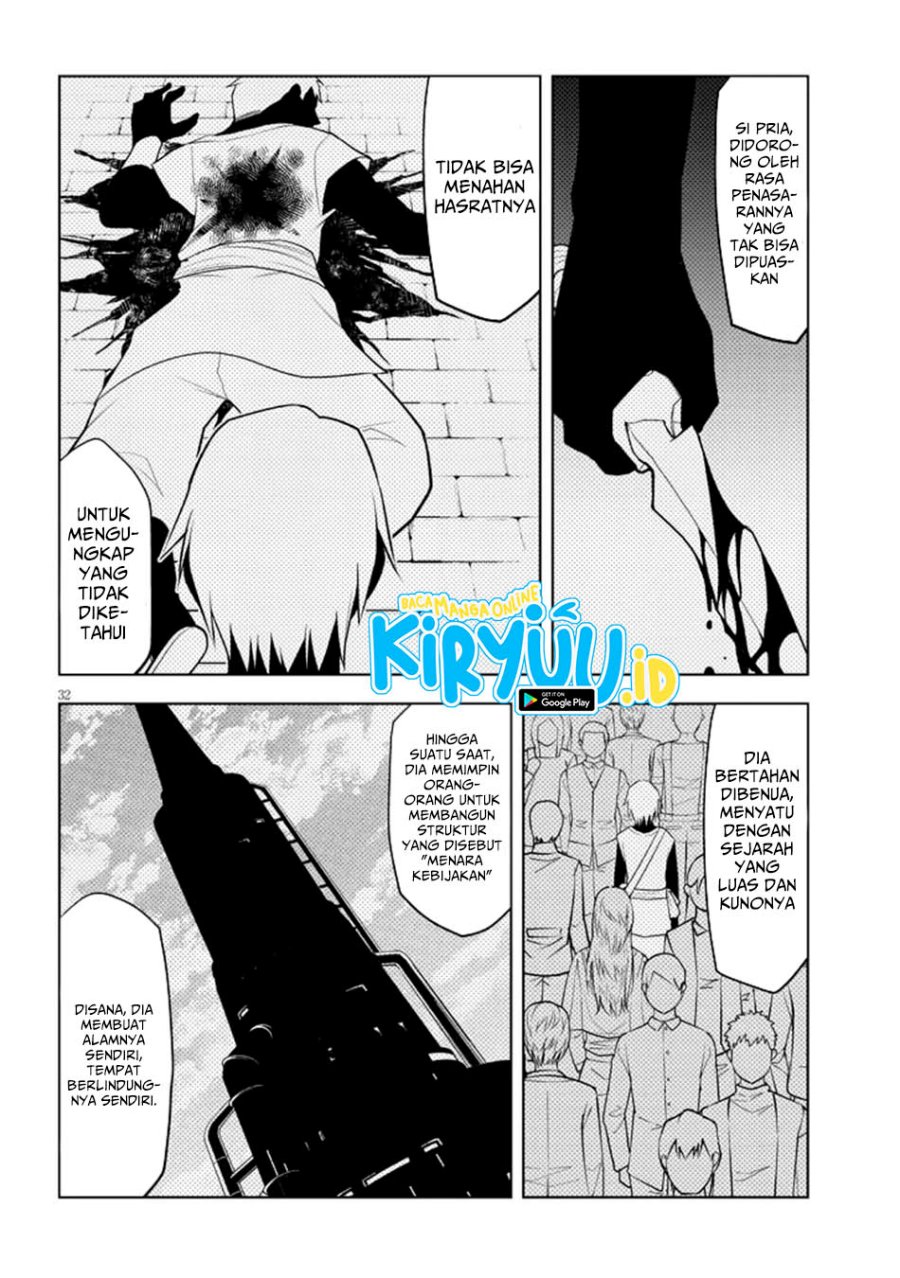 Maseki Gurume: Mamono no Chikara o Tabete Ore wa Saikyou! Chapter 62 Gambar 32