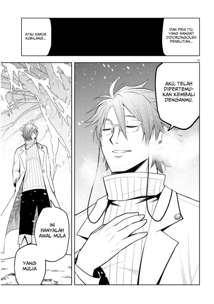 Maseki Gurume: Mamono no Chikara o Tabete Ore wa Saikyou! Chapter 62 Gambar 33