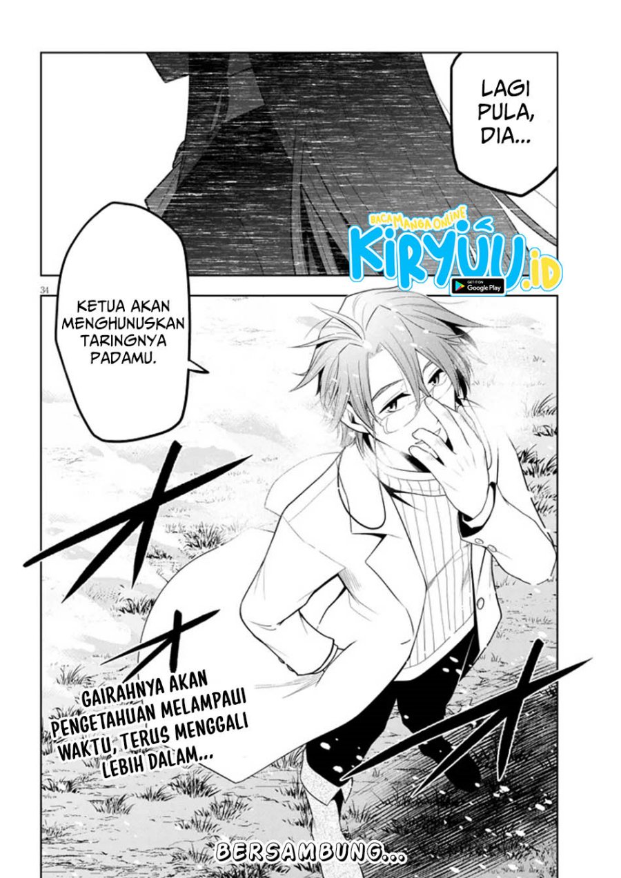 Maseki Gurume: Mamono no Chikara o Tabete Ore wa Saikyou! Chapter 62 Gambar 34