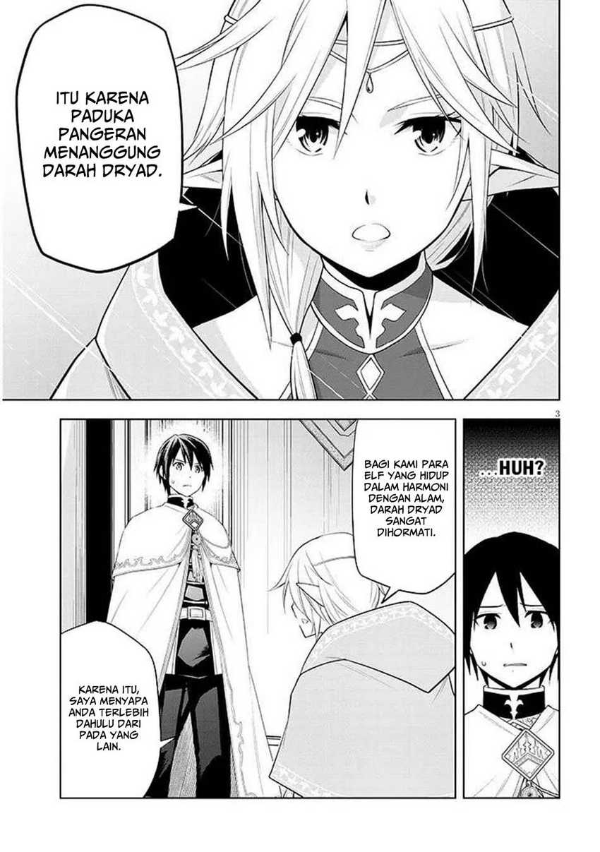 Maseki Gurume: Mamono no Chikara o Tabete Ore wa Saikyou! Chapter 64 Gambar 4