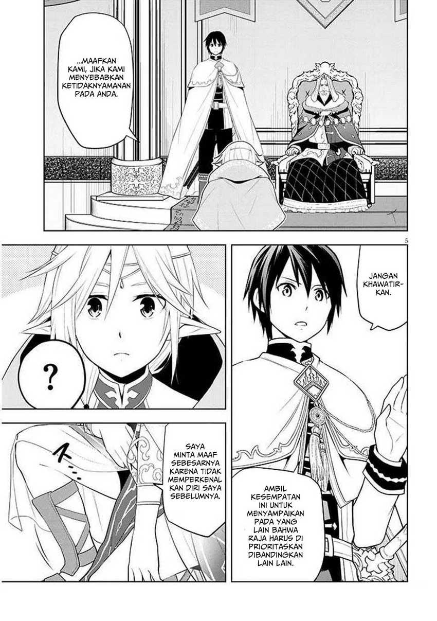 Maseki Gurume: Mamono no Chikara o Tabete Ore wa Saikyou! Chapter 64 Gambar 6