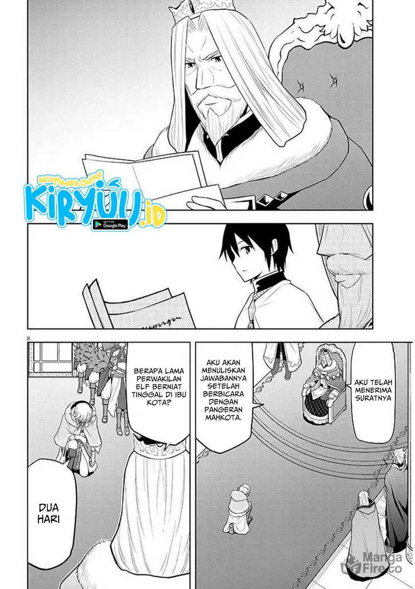 Maseki Gurume: Mamono no Chikara o Tabete Ore wa Saikyou! Chapter 64 Gambar 9