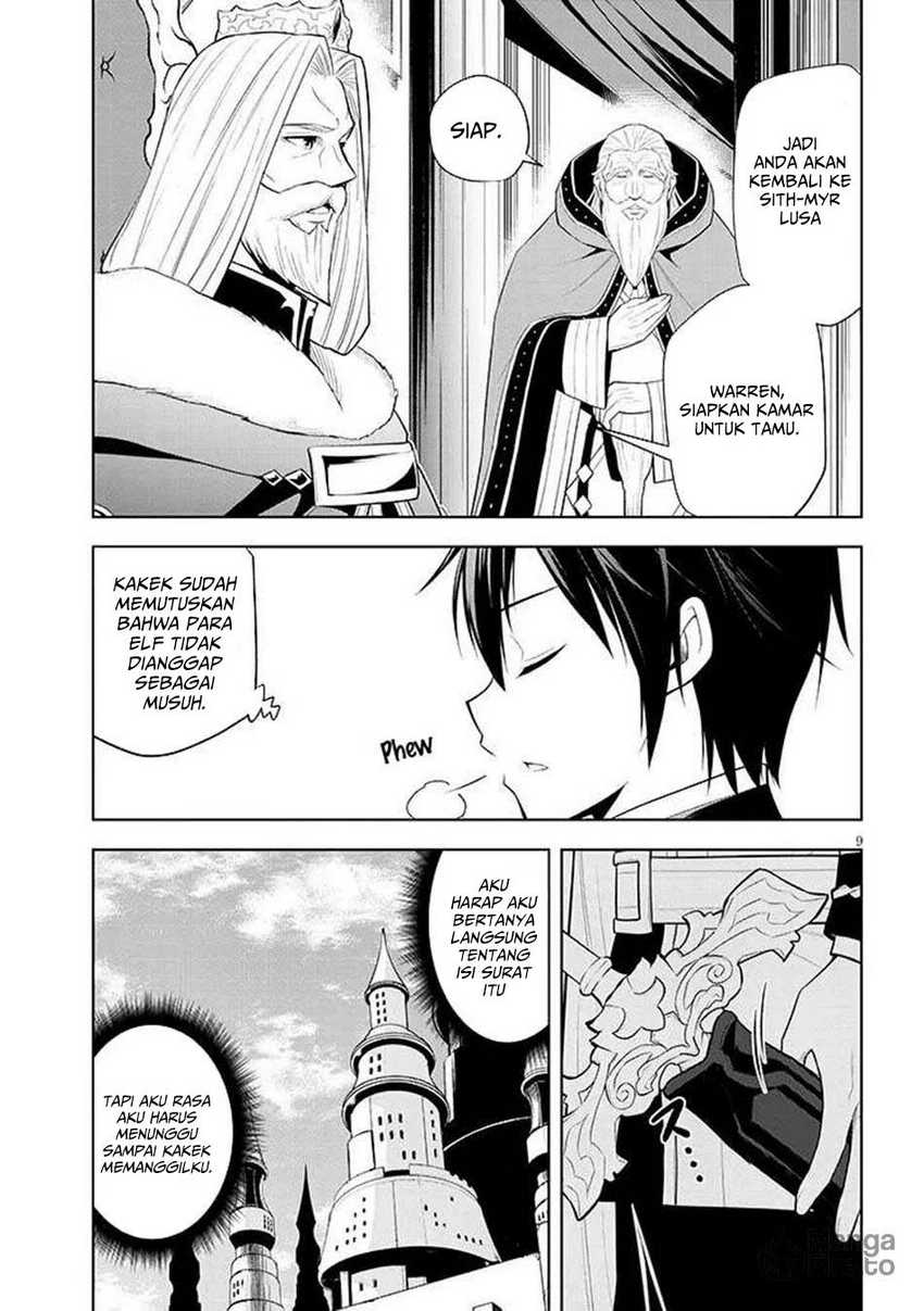 Maseki Gurume: Mamono no Chikara o Tabete Ore wa Saikyou! Chapter 64 Gambar 10