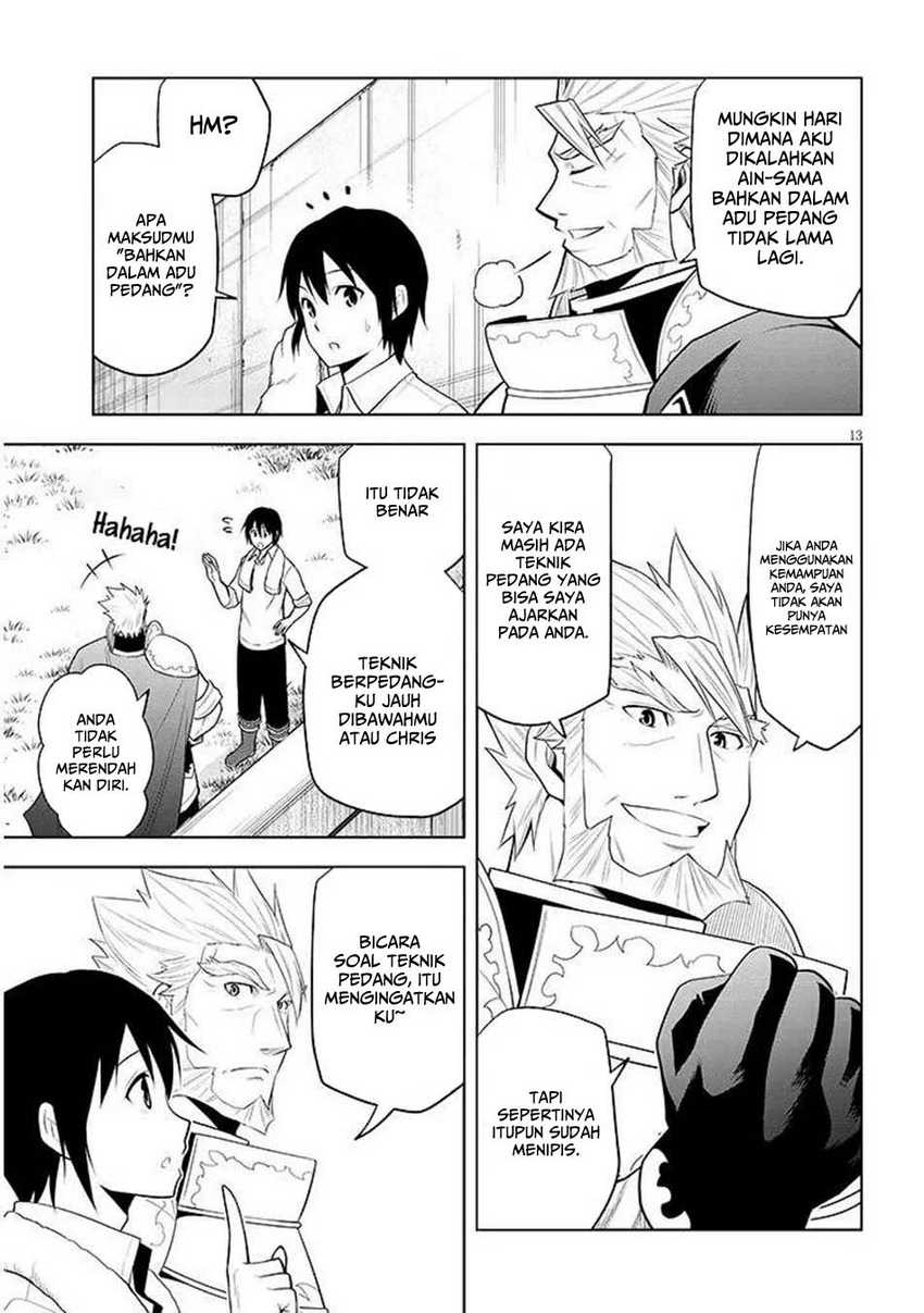 Maseki Gurume: Mamono no Chikara o Tabete Ore wa Saikyou! Chapter 64 Gambar 14