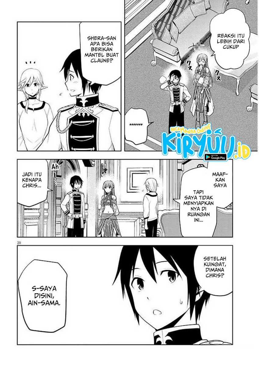 Maseki Gurume: Mamono no Chikara o Tabete Ore wa Saikyou! Chapter 64 Gambar 21