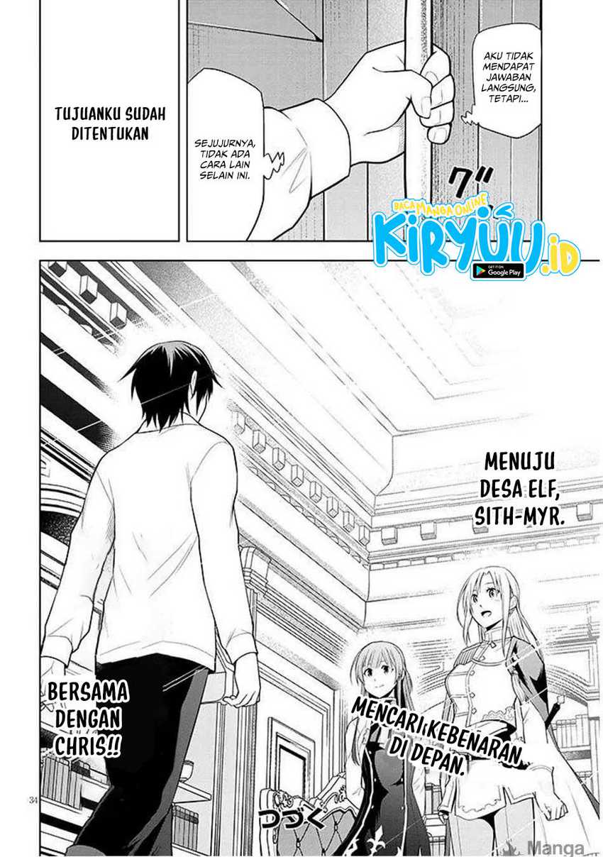 Maseki Gurume: Mamono no Chikara o Tabete Ore wa Saikyou! Chapter 64 Gambar 35