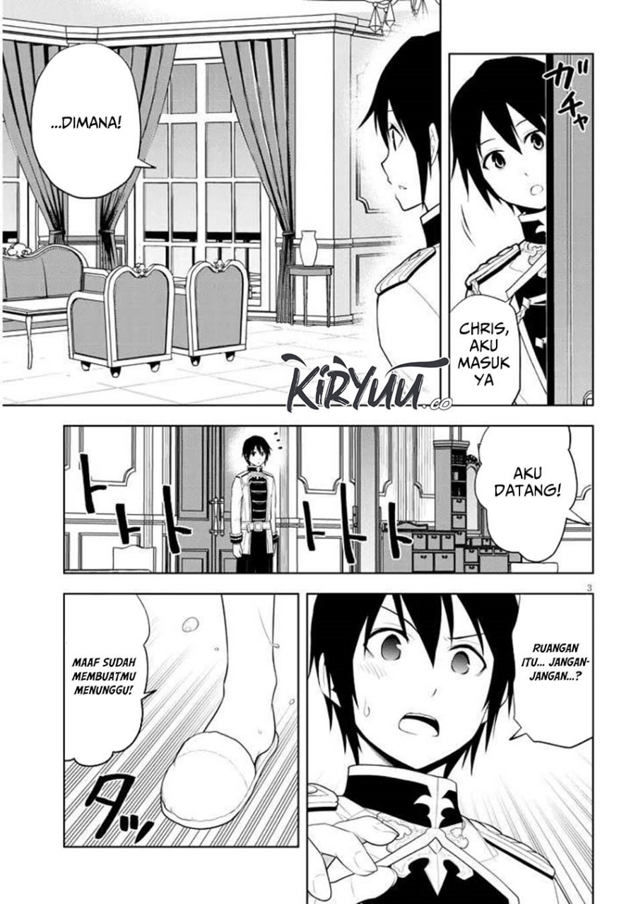 Maseki Gurume: Mamono no Chikara o Tabete Ore wa Saikyou! Chapter 65 Gambar 4