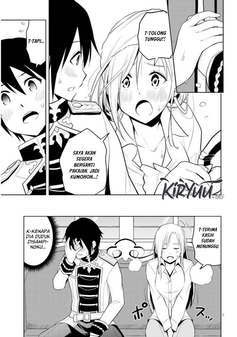 Maseki Gurume: Mamono no Chikara o Tabete Ore wa Saikyou! Chapter 65 Gambar 6