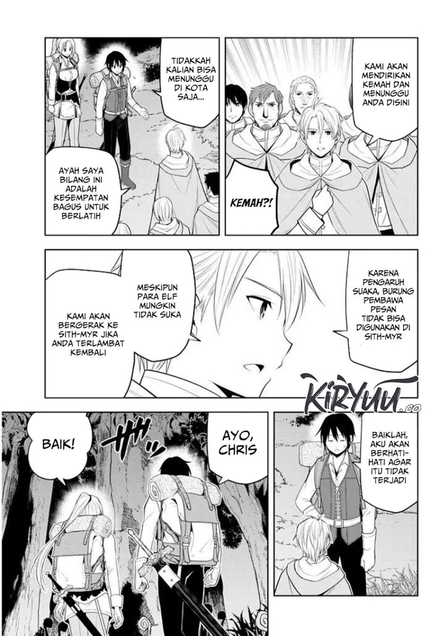 Maseki Gurume: Mamono no Chikara o Tabete Ore wa Saikyou! Chapter 65 Gambar 16