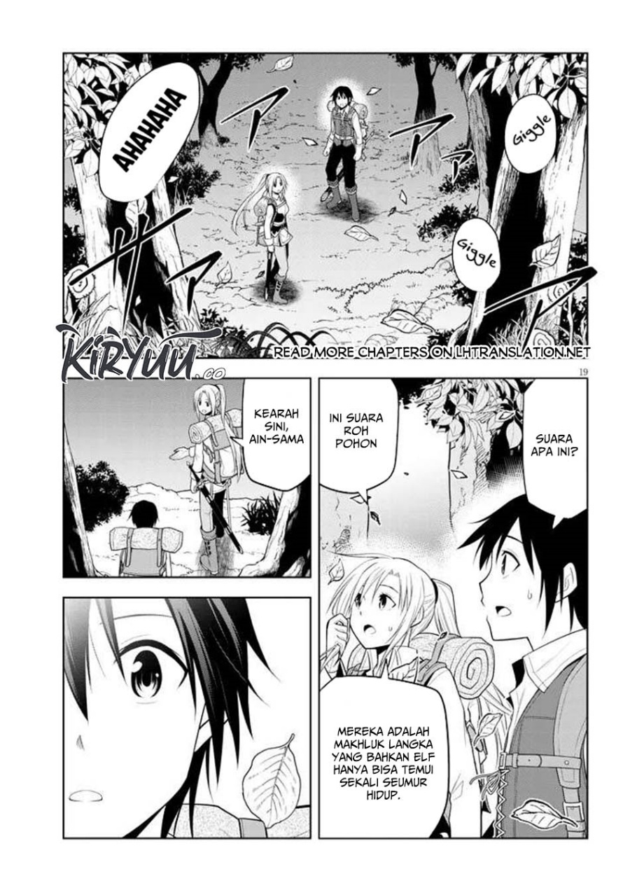 Maseki Gurume: Mamono no Chikara o Tabete Ore wa Saikyou! Chapter 65 Gambar 20