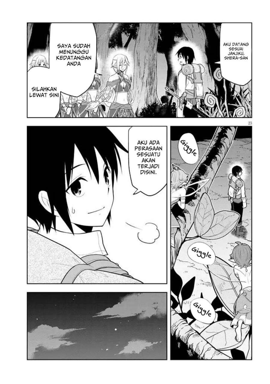 Maseki Gurume: Mamono no Chikara o Tabete Ore wa Saikyou! Chapter 65 Gambar 23