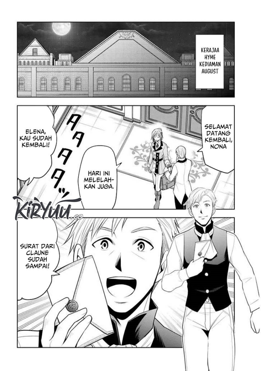 Maseki Gurume: Mamono no Chikara o Tabete Ore wa Saikyou! Chapter 65 Gambar 24