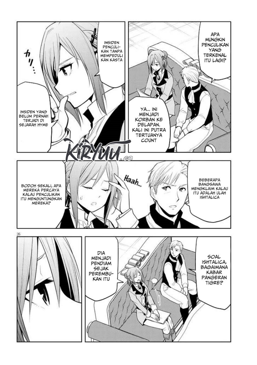 Maseki Gurume: Mamono no Chikara o Tabete Ore wa Saikyou! Chapter 65 Gambar 26