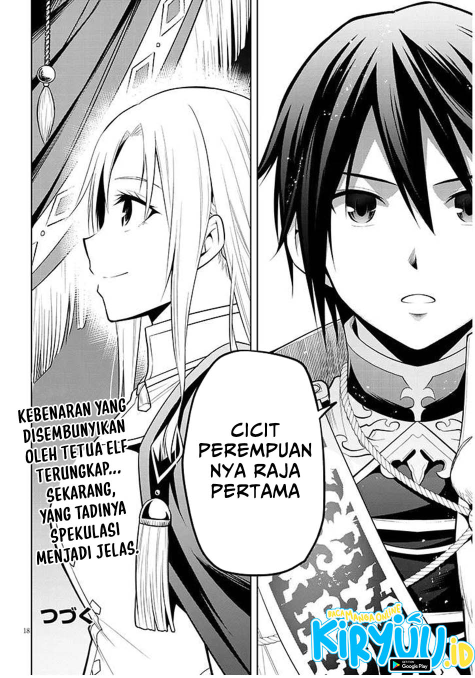 Maseki Gurume: Mamono no Chikara o Tabete Ore wa Saikyou! Chapter 66.2 Gambar 19