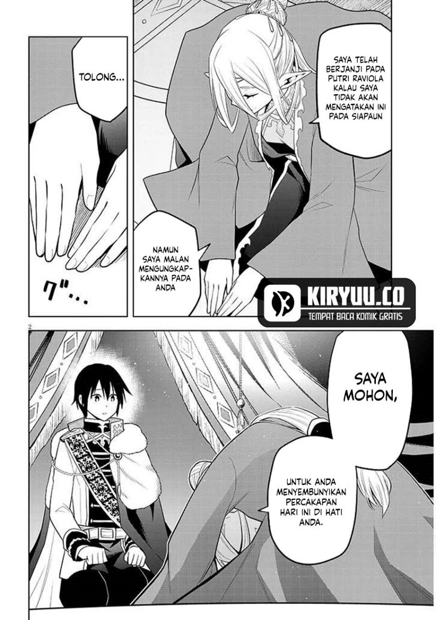 Maseki Gurume: Mamono no Chikara o Tabete Ore wa Saikyou! Chapter 67.1 Gambar 3