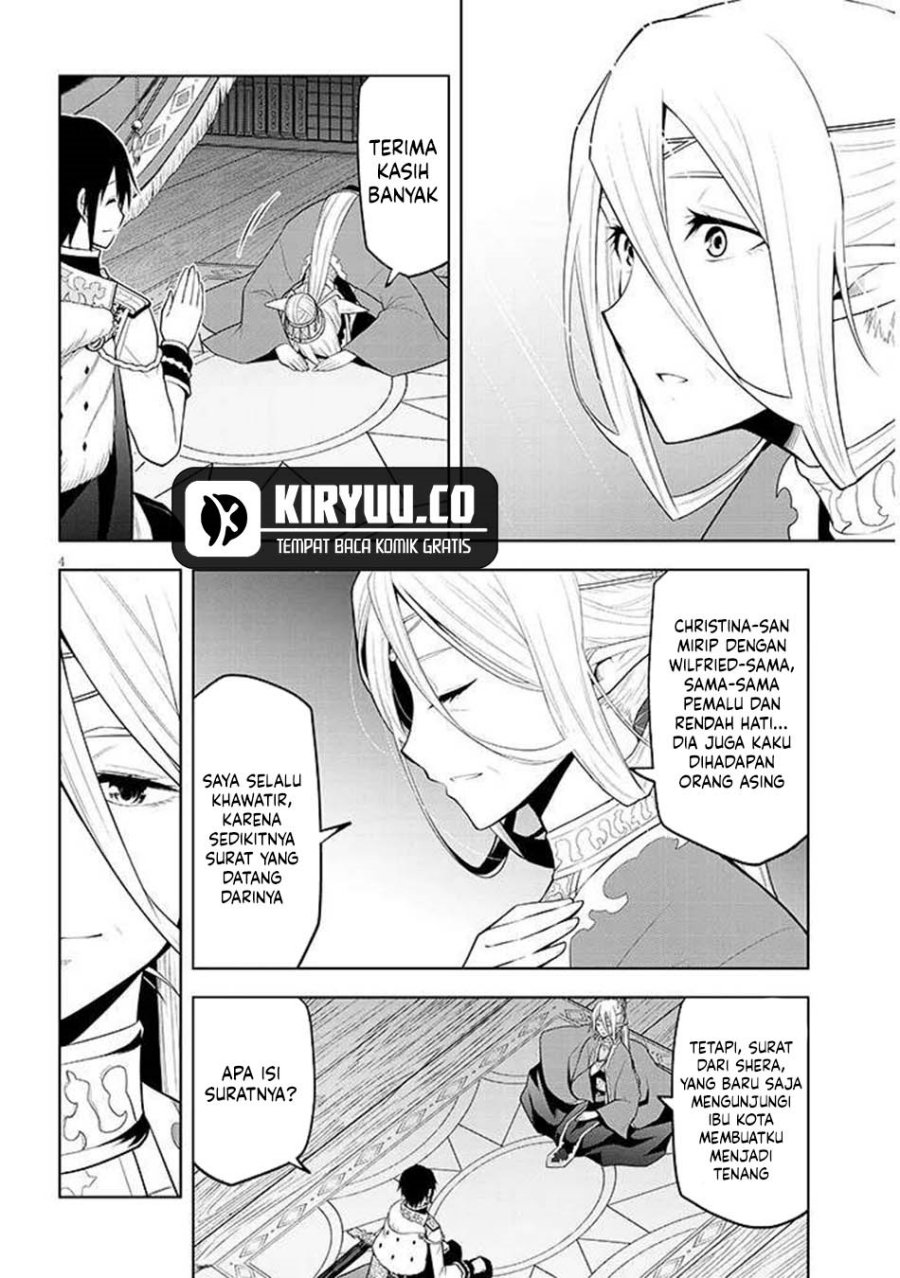 Maseki Gurume: Mamono no Chikara o Tabete Ore wa Saikyou! Chapter 67.1 Gambar 5