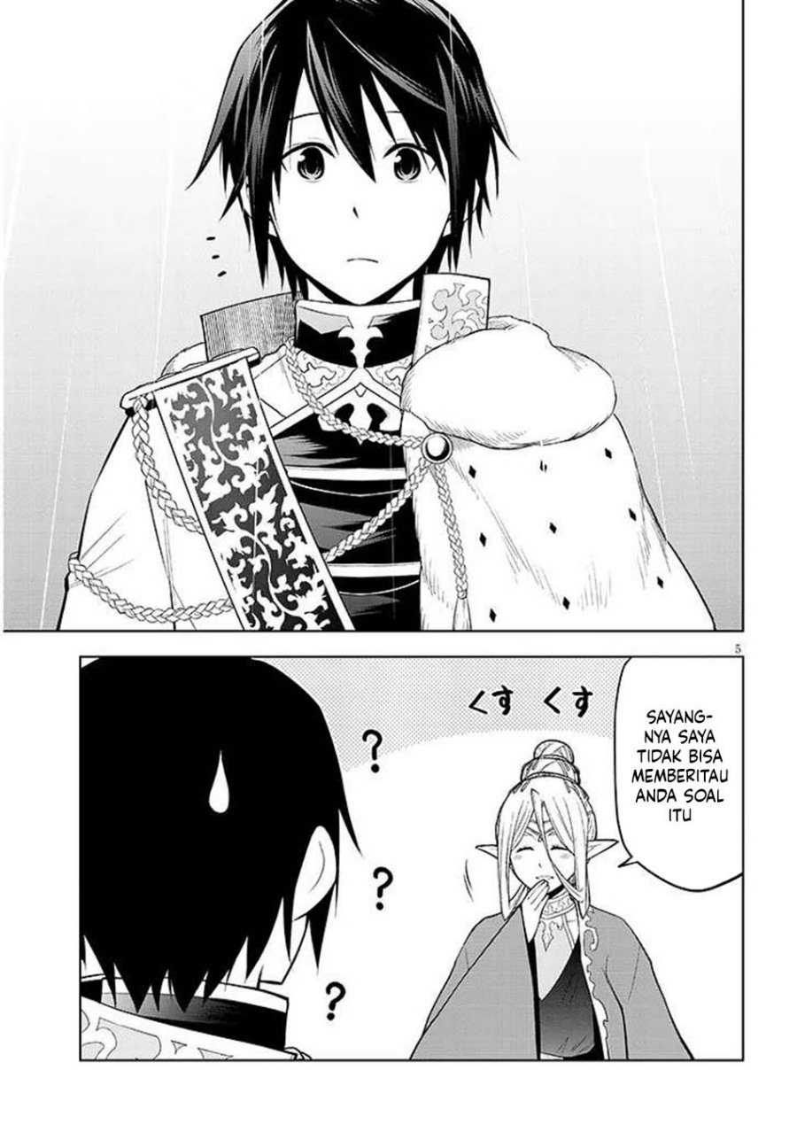 Maseki Gurume: Mamono no Chikara o Tabete Ore wa Saikyou! Chapter 67.1 Gambar 6