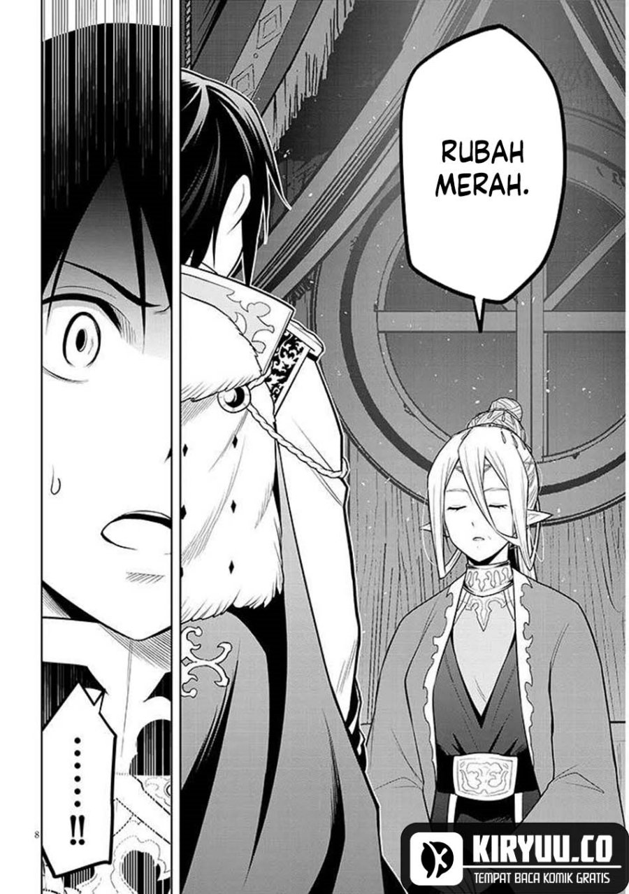 Maseki Gurume: Mamono no Chikara o Tabete Ore wa Saikyou! Chapter 67.1 Gambar 9