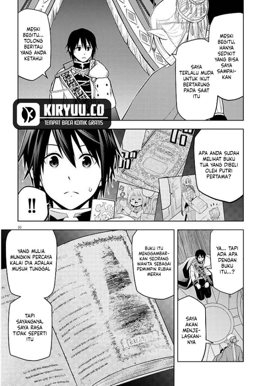 Maseki Gurume: Mamono no Chikara o Tabete Ore wa Saikyou! Chapter 67.1 Gambar 11