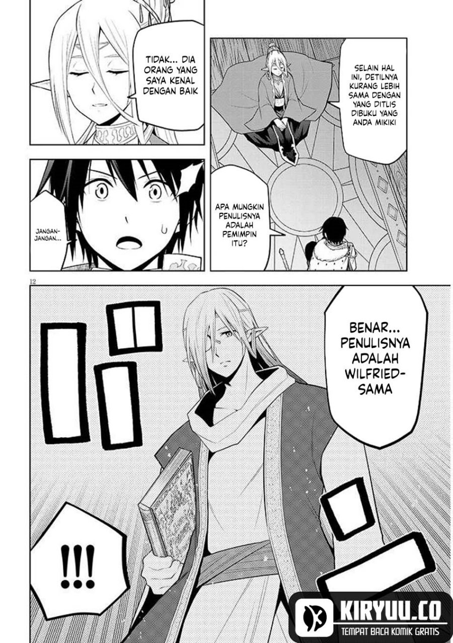 Maseki Gurume: Mamono no Chikara o Tabete Ore wa Saikyou! Chapter 67.1 Gambar 13