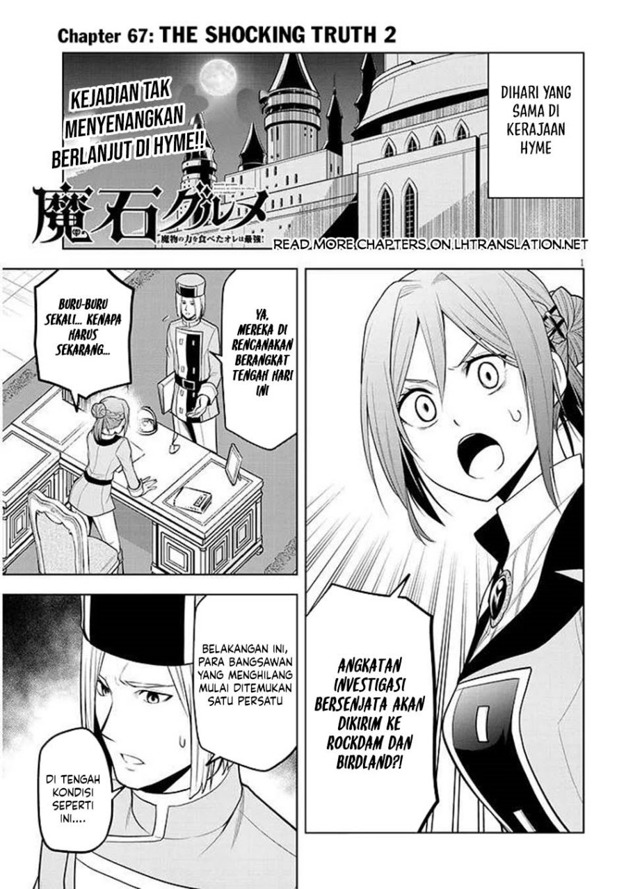Maseki Gurume: Mamono no Chikara o Tabete Ore wa Saikyou! Chapter 67.2 Gambar 2