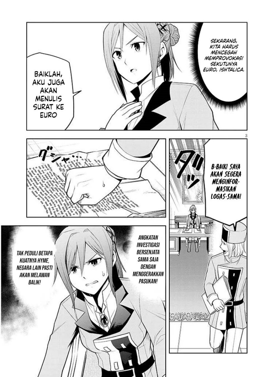 Maseki Gurume: Mamono no Chikara o Tabete Ore wa Saikyou! Chapter 67.2 Gambar 4