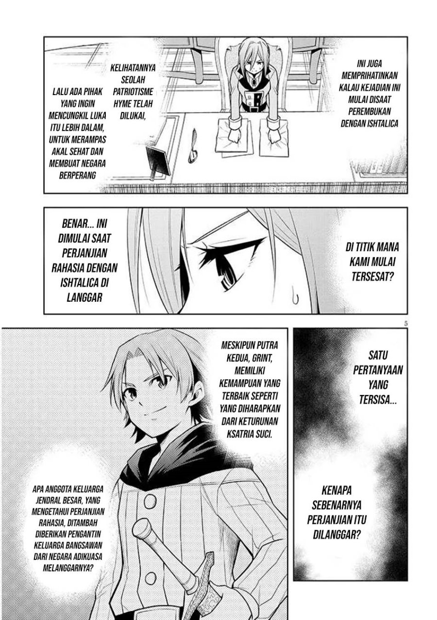 Maseki Gurume: Mamono no Chikara o Tabete Ore wa Saikyou! Chapter 67.2 Gambar 6