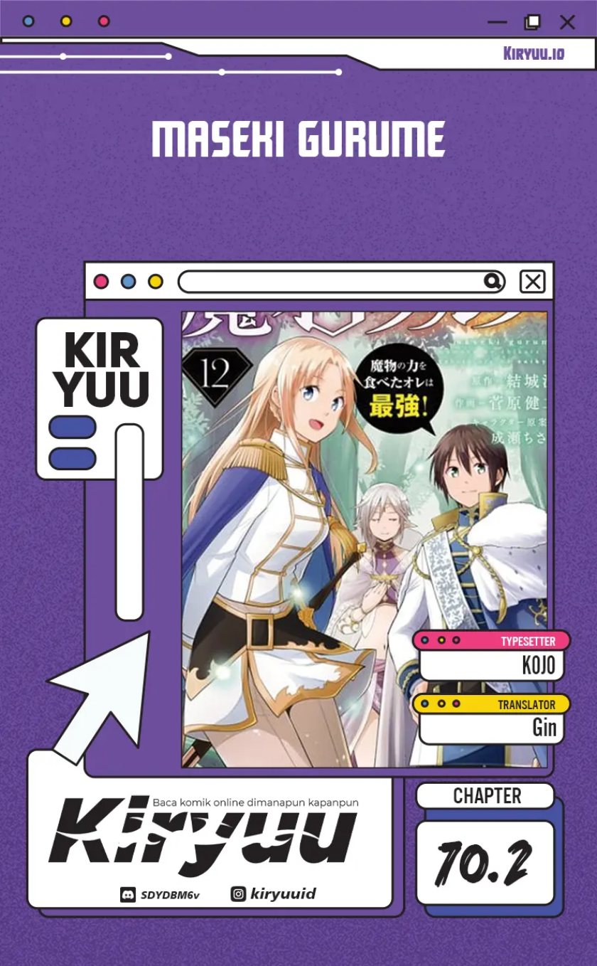 Maseki Gurume: Mamono no Chikara o Tabete Ore wa Saikyou! Chapter 70.2 Gambar 1